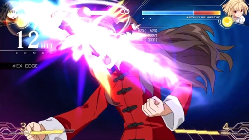 MELTY BLOOD: TYPE LUMINAԸϢ³