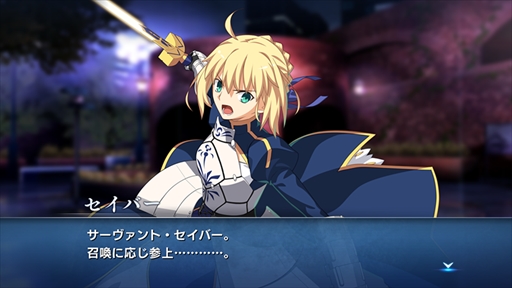 ꡼ No.002 | MELTY BLOOD: TYPE LUMINAפFate꡼饻С꡼ȥԡɤøդȤ륭饯