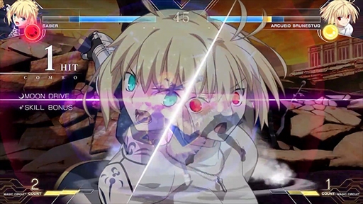 ꡼ No.027 | MELTY BLOOD: TYPE LUMINAפFate꡼饻С꡼ȥԡɤøդȤ륭饯