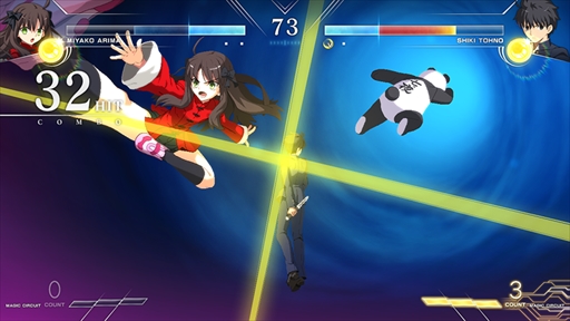 ꡼ No.050 | MELTY BLOOD: TYPE LUMINAפFate꡼饻С꡼ȥԡɤøդȤ륭饯