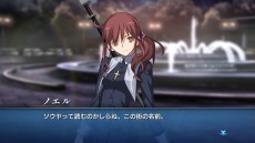 ���������꡼ No.013�Υ���ͥ������ / ���֥饷�꡼���ǿ����MELTY BLOOD: TYPE LUMINA�פ�����ȯ�䡣�ַ�ɱR�פ������Ѥ�١����ˤ�����Ʈ������κǿ���