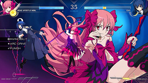 ꡼ No.003 | MELTY BLOOD: TYPE LUMINAס郎ȯɽ줿Ȼ̥Υɤȡȥɤ魯ץ쥤ư