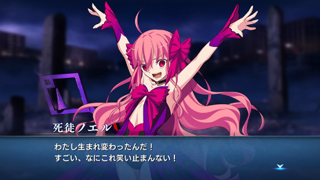 ꡼ No.007 | MELTY BLOOD: TYPE LUMINAפΥ桼䥤٥Ȥʤɤٱ礹Ȥߤ