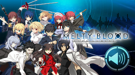 ꡼ No.011 | MELTY BLOOD: TYPE LUMINAפΥ桼䥤٥Ȥʤɤٱ礹Ȥߤ