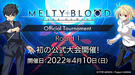 ꡼ No.002 | MELTY BLOOD: TYPE LUMINA׽θ񤬳ŷꡣ1ͽ410顣߷ܿ27