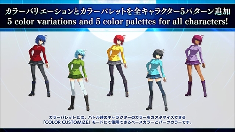 ꡼ No.050 | MELTY BLOOD: TYPE LUMINAסޡꥪɲäDLC2Ƥ2022ǯ414̵ۿ