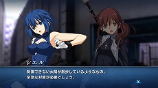 ꡼ No.004 | MELTY BLOOD: TYPE LUMINAפˡȴɤȡȥޡꥪɤ魯DLC2Ƥ꡼ХȥХĴ䵡ǽɲä»