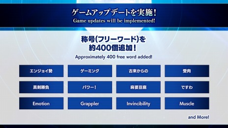 ꡼ No.004Υͥ / MELTY BLOOD: TYPE LUMINAɲå饯Υɥޥåפˡץ쥤䡼ޥåΥåץǡȤ629˼»