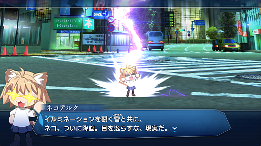 ꡼ No.019 | MELTYBLOOD: TYPE LUMINAסɲåȥͥ륯ޥɴޤ̵åץǡȤۿ819˷