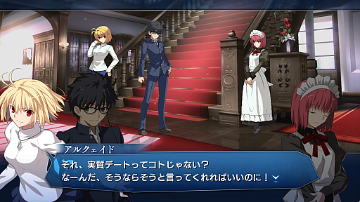 ꡼ No.027 | MELTYBLOOD: TYPE LUMINAסɲåȥͥ륯ޥɴޤ̵åץǡȤۿ819˷