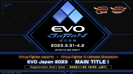 ꡼ No.002Υͥ / EVO Japan 2023פΥᥤ󥿥ȥˡMELTY BLOOD: TYPE LUMINAסVirtua Fighter esportsס֥֥VSפɲ