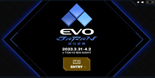 ꡼ No.001 | EVO Japan 2023ץᥤȡʥȤΥȥ꡼դ򳫻ϡ֤2023ǯ2282359ޤ