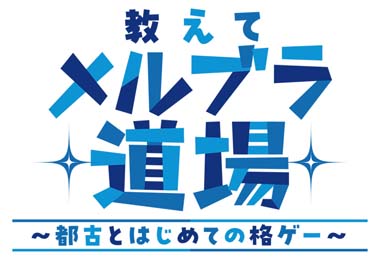 ꡼ No.001 | ԥ󥪥եߥ饤ֶƥ֥ƻ졪ԸŤȤϤƤγʥ1ä