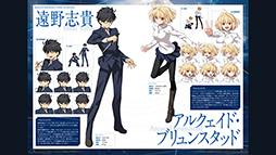 画像ギャラリー No.011のサムネイル画像 / 「MELTY BLOOD: TYPE LUMINA」,発売3周年を記念した特設サイトを本日開設。年表の閲覧や間違い探しを楽しめる