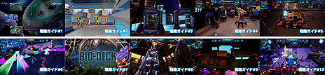 画像集#009のサムネイル/宇宙ステーション経営シム「スペースベース スタートピア」（PS5/Switch/PS4）が本日発売。Steam版も日本語に対応