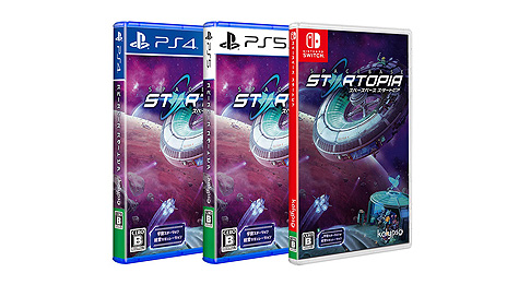 画像集#010のサムネイル/宇宙ステーション経営シム「スペースベース スタートピア」（PS5/Switch/PS4）が本日発売。Steam版も日本語に対応