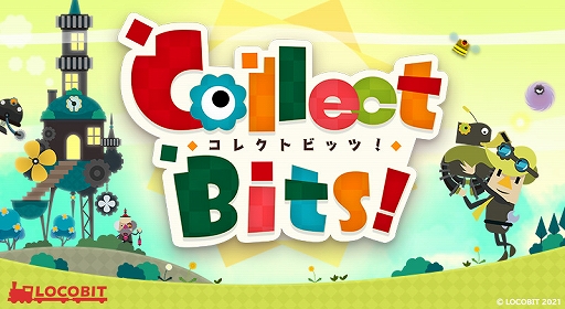 ꡼ No.001 | 륢Collect Bits!פۿȥɤꥹơΥ򽸤褦