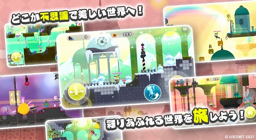 ꡼ No.009 | 륢Collect Bits!פۿȥɤꥹơΥ򽸤褦