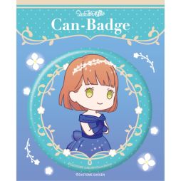 ꡼ No.135 | ٥ȡBROCCOLI GIRLS SHOP 2022 աפǳŷ