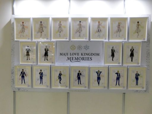 ꡼ No.021 | ַ Ρץ󥹤ޤâ MAJI LOVE KINGDOM MEMORIESեȥݡȡ饤֤λפФ򿶤֤