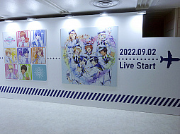 ꡼ No.006 | ַ Ρץ󥹤ޤâ MAJI LOVE KINGDOM MEMORIESפΥեݡȤ