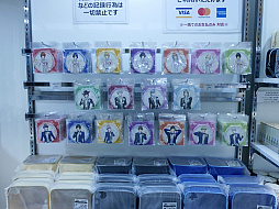 ꡼ No.009 | ַ Ρץ󥹤ޤâ MAJI LOVE KINGDOM MEMORIESפΥեݡȤ