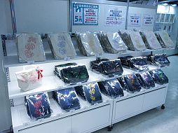 ꡼ No.010 | ַ Ρץ󥹤ޤâ MAJI LOVE KINGDOM MEMORIESפΥեݡȤ