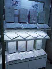 ꡼ No.011 | ַ Ρץ󥹤ޤâ MAJI LOVE KINGDOM MEMORIESפΥեݡȤ