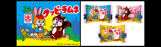 ꡼ No.014 | ַ Ρץ󥹤ޤâ TABOO NIGHT XXXXפϤۻҤȥܡåԡͤΥѥåİ