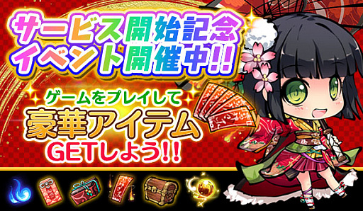 ꡼ No.003 | PCǡ֤Ҥ᤬߿ڡפDMM GAMESۿäо줹դˤȤҤ᤬ߡɤRPG