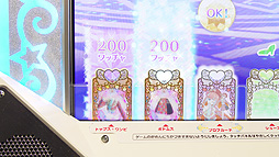 ꡼ No.004 | ץƥ꡼10ǯǰƥġ֥åץޥפȯɽȥå ˡθɤ¸Ȥ꡼