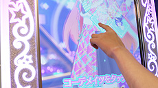 ꡼ No.013 | ץƥ꡼10ǯǰƥġ֥åץޥפȯɽȥå ˡθɤ¸Ȥ꡼