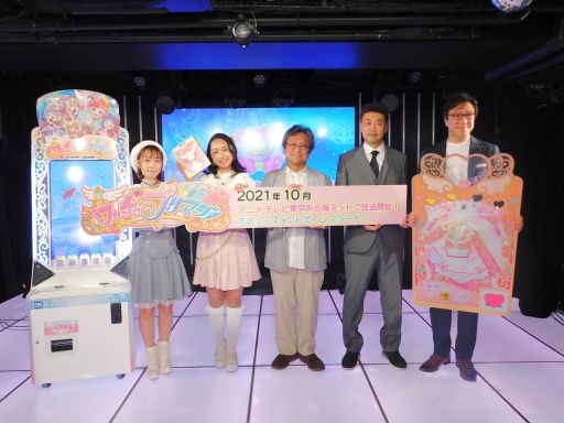 ꡼ No.001 | ֥ץƥ꡼10ǯǰʡȯɽפݡȡAC֥åץޥפ10ưȯɽ