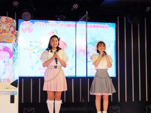 ���������꡼ No.006�Υ���ͥ������ / �֥ץ�ƥ������꡼��10��ǯ��ǰ���ʡ�������ȯɽ��פ��ݡ��ȡ�����AC������֥�å���ץ�ޥ����פ�10���ư��ȯɽ��