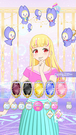 ꡼ No.006Υͥ / ץƥ꡼10ǯǰο˥֥åץޥפοӥ奢ȿ饯2Ƥȯɽ