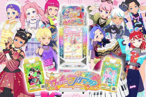 画像ギャラリー No.001のサムネイル画像 / 「ワッチャプリマジ」の登録ユーザー数が10万人に。稼動開始から98日間で達成