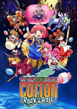 ꡼ No.001 | ֥åȥåפPS4/SwitchǤ꡼ͤɤɡȥʥǡåȥɤ°ǤƱȯ