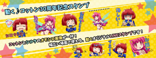 ꡼ No.001 | ֥åȥåפLINE1Ƥо