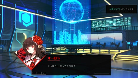 ꡼ No.002 | Quantum Protocolפۿ緿åץǡȤܸбءФΥӥ奢Υ٥ǥåۥɥ