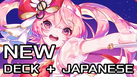 ꡼ No.006 | Quantum Protocolפۿ緿åץǡȤܸбءФΥӥ奢Υ٥ǥåۥɥ