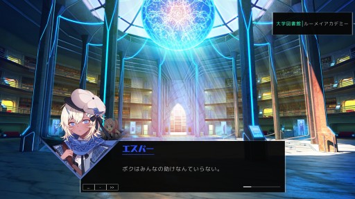 ꡼ No.007 | Quantum Protocolפۿ緿åץǡȤܸбءФΥӥ奢Υ٥ǥåۥɥ