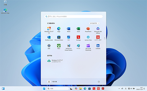 ꡼ No.004Υͥ / Windows 10ΥݡȽλޤǤ1ǯޤ괹ƤʤޡWindows 11ܹԤΥݥȤȥå