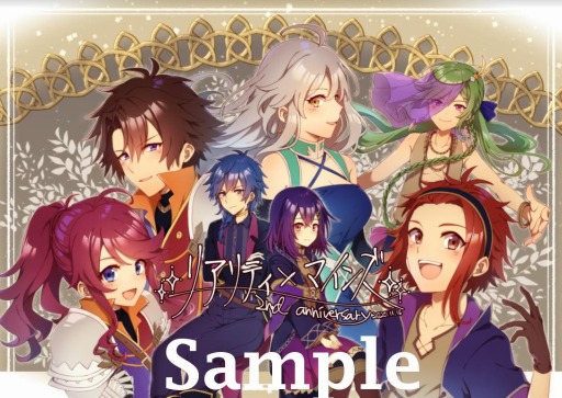 ꡼ No.004 | ֥ꥢƥߥޥ󥺡פ831˥꡼ŵDLC