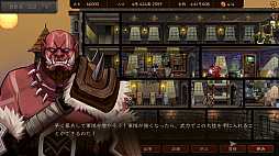 ��²�쥸�����