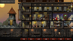 ��²�쥸�����