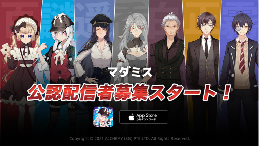 ꡼ No.001Υͥ / ֥ޥߥפ򤵤ۿưʤɤȯǧۿԤ罸