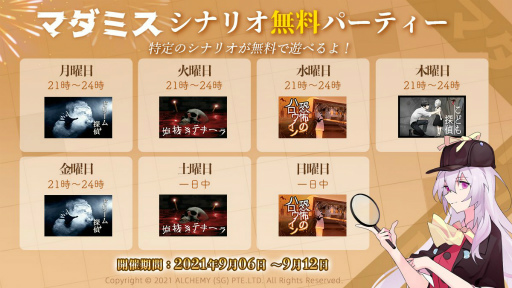 ꡼ No.003Υͥ / ֥ޥߥפ򤵤ۿưʤɤȯǧۿԤ罸