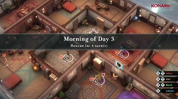 ���������꡼ No.006�Υ���ͥ������ / ��CRIMESIGHT�פ�4��15��ȯ��ء�6̾���˽������С�������ȥ��顼�ɤȡȥ������åȡɤ����ꤷ���Ⱥ���˻ߤ�������ߥ��ƥ꡼