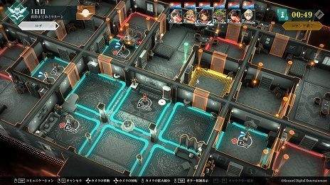 ���������꡼ No.014�Υ���ͥ������ / ��CRIMESIGHT�פ�4��15��ȯ��ء�6̾���˽������С�������ȥ��顼�ɤȡȥ������åȡɤ����ꤷ���Ⱥ���˻ߤ�������ߥ��ƥ꡼