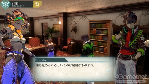 ���������꡼ No.022�Υ���ͥ������ / ��CRIMESIGHT�פϥߥ��ƥ꡼������ο����ʷ��ˤʤ뤫�����������������Ĺ�ĵ��ֻ�ˡ���ȯ�ηаޤ亣���Ÿ˾��ʹ����